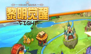 黎明觉醒要什么配置(黎明觉醒要什么配置才能玩)