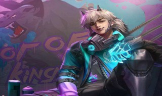 王者荣耀韩信星元怎么得（王者荣耀韩信星元怎么得到）