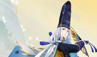 阴阳师海国幻境试炼阵容推荐 阴阳师海国幻境试炼阵容推荐图