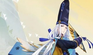 阴阳师幻境试炼攻略（阴阳师幻境试炼在哪）