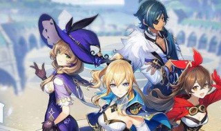 原神快速提升冒险等级方法 原神快速提升冒险等级方法