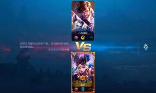 王者荣耀情侣名幽默的（王者荣耀情侣名幽默的五个字）