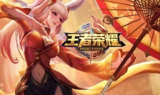 王者荣耀游戏名带符号 王者荣耀游戏名带符号的