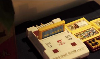 小霸王游戏机怎么用（小霸王游戏机怎么用:如何使用小霸王游戏机）