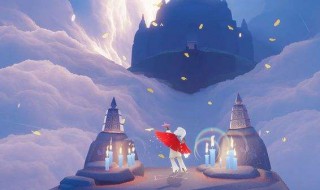 光遇圣岛季节蜡烛任务攻略 光遇圣岛收蜡烛路线