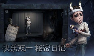 第五人格各个角色的人格介绍 第五人格各个角色的人格介绍怎么写