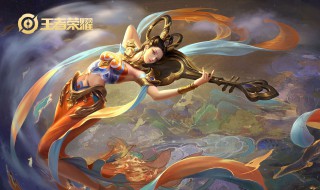 王者荣耀四个赛季王者怎么领皮肤 有什么领取的技巧