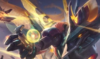 云顶之弈详细攻略（云顶之弈详细攻略玩法）