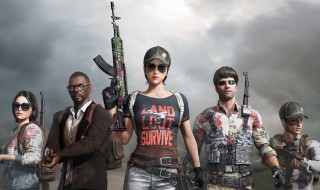 和平精英低灵敏度和高灵敏度区别 和平精英低灵敏度和高灵敏度区别