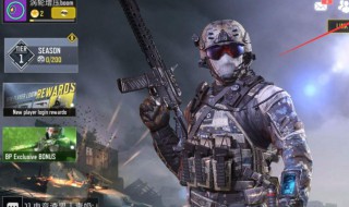 使命召唤如何调整中文（使命召唤如何调整中文模式）