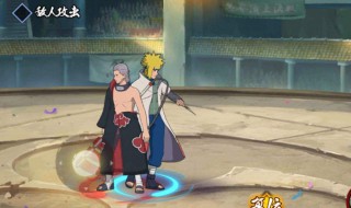 火影忍者手游怎么抽三代（火影忍者手游三代怎么获得）