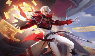 王者荣耀解锁赛季皮肤怎么弄 王者荣耀解锁赛季皮肤怎么弄的