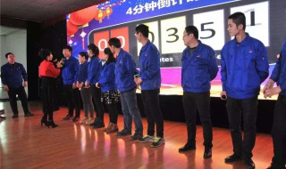 适合团队玩的游戏室内（适合团队玩的游戏室内游戏有哪些）