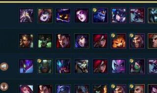 云顶之亦阵容介绍 云顶之弈阵容搭配图