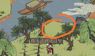 江南白景图钥匙在哪找 江南百景图的钥匙在哪里找