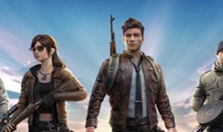 和平精英隐身登录的方法 和平精英如何隐身登陆