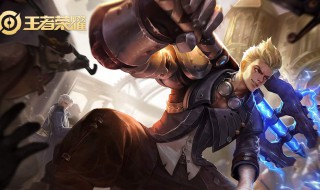 狂铁特工战影怎么获取 狂铁新皮肤特工战影怎么获得永久