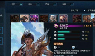 霸道游戏名字 霸道游戏名字男两个字