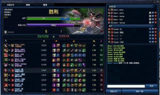 英文游戏名字大全（英文游戏名字大全男）