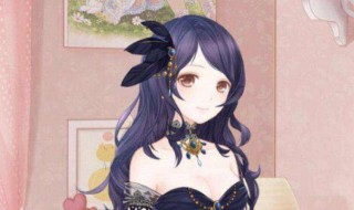 奇迹暖暖攻略 奇迹暖暖攻略第三卷