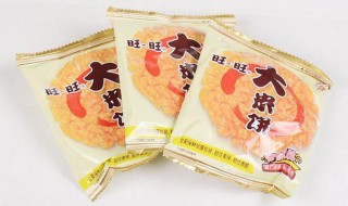 旺旺大米饼怎么做（旺旺大米饼怎么做好吃）