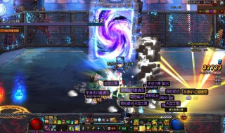 dnf网名 dnf网名有哪些