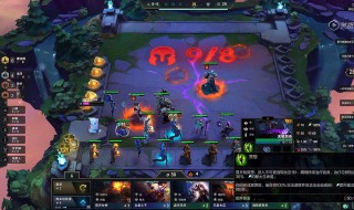 星守云顶之奕阵容推荐（手游云顶之奕阵容推荐）