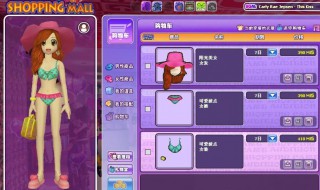 劲舞团网名 劲舞团网名情侣