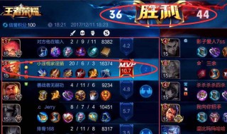 游戏网名字 游戏网名字母