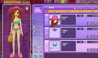 网络游戏昵称大全 网络游戏昵称大全女