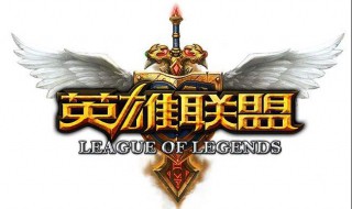 云顶之弈怎么搭阵容(云顶之弈不知道怎么搭配阵容)