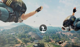 和平精英如何重新实名认证 和平精英如何重新实名认证微信