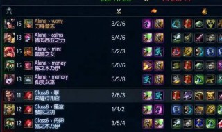 取个游戏名字(取个游戏名字有内涵)