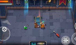 泰拉瑞亚幸运药水作用（泰拉瑞亚高级幸运药水有什么用）