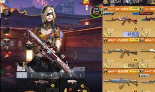 心之灵在哪 心之灵在哪个位置