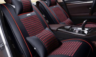 车椅坐垫怎么清洗 车坐垫如何清洗