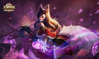 七夕王者荣耀有什么福利（王者荣耀七夕节福利）