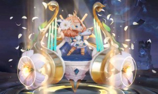 蔡文姬皮肤繁星吟游能送吗（蔡文姬繁星吟游可以赠送吗）