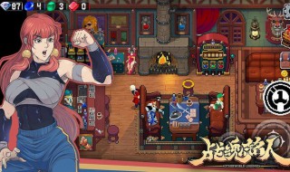 战魂铭人武器灌注有什么用 战魂铭人打出来的材料有什么用