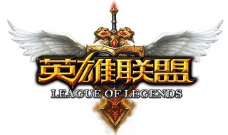 lol9周年战斗之夜背景音乐 lol9周年战斗之夜背景音乐下载