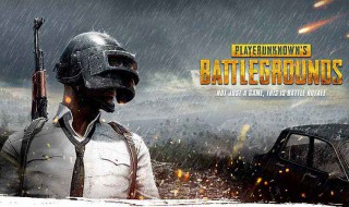 七夕节吃鸡活动 吃鸡圣诞节活动