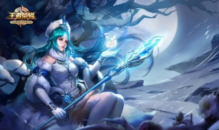 王者荣耀女生适合什么女性英雄 王者荣耀哪些英雄适合女生