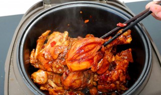 怎么用电压力锅炖鸡腿好吃又简单(怎么用电压力锅炖鸡腿好吃又简单视频)