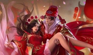 王者荣耀情侣名字一对 王者荣耀情侣名字一对骚气搞笑