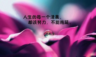 朋友圈关于茫然的说说 朋友圈关于茫然的说说短句