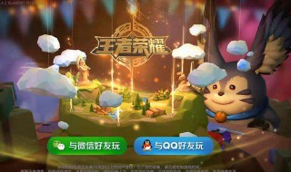 王者阿古朵技巧（王者荣耀阿古朵技巧）