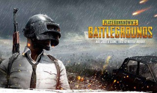 和平精英还有没有决赛圈 和平精英怎么看决赛圈