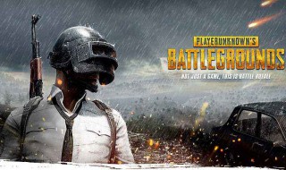 和平精英的钓鱼方法 和平精英钓鱼是什么模式