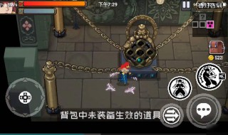 战魂铭人饮料是永久的吗 战魂铭人无限喝饮料