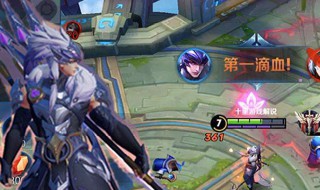 王者荣耀s20赛季马超怎么玩 王者荣耀s20赛季马超怎么玩视频